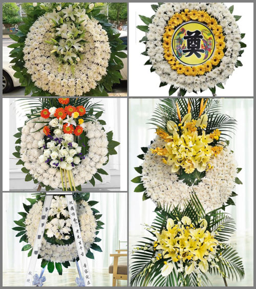 山西晋中祁县贾令镇左墩村花圈速递